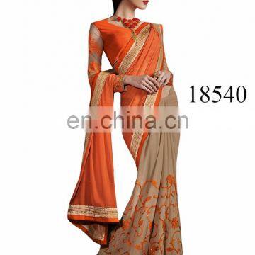 Indian Designer Stylish Party Wear Saree