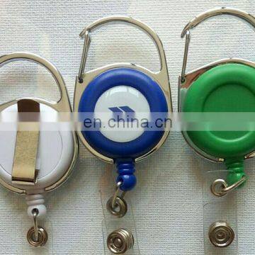 Custom Promotional ABS Plastic Keyring Maker photo-2