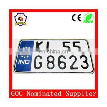 KL Europe car license plate/ number plate in europe/ KL license plate HH-licence plate-(2)