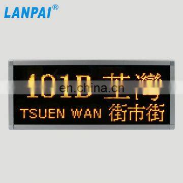 Factory Wholesale P4 Amber 48*128 Pixel Semi-outdoor bus led display screen