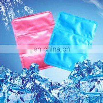 the Fourth Generation Ice Pad Cool