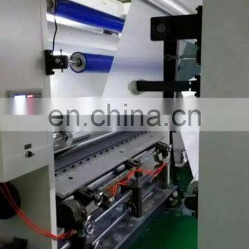 Holographic Thermal Laminating Film