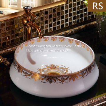 Hotel Bathroom wash sink modern gold new round big size pattern electroplated ceramic washing basin