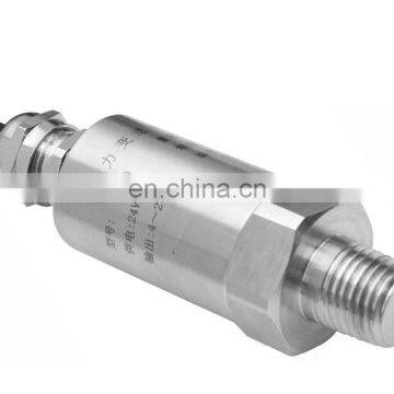 low consumption low power pressure sensor