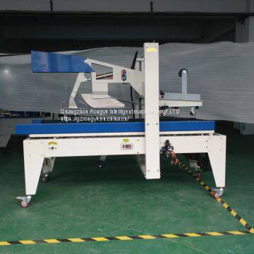 Fully Automatic Carton Box Sealing Machine photo-4