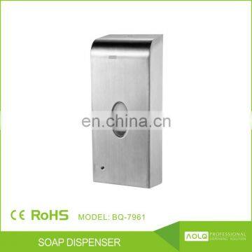 2017 Automatic Toilet Sanitizer Dispenser,Bathrooms Accessories Sets Wall,Automatic Hand Steriliing Equipment