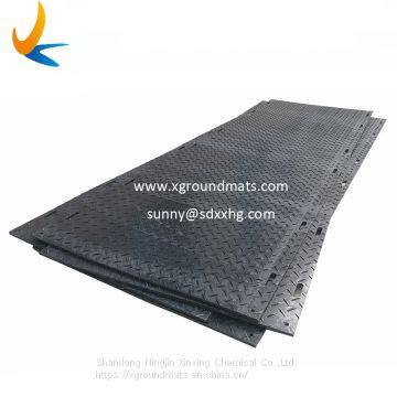 Durable Anti-uv hdpe ground cover mats