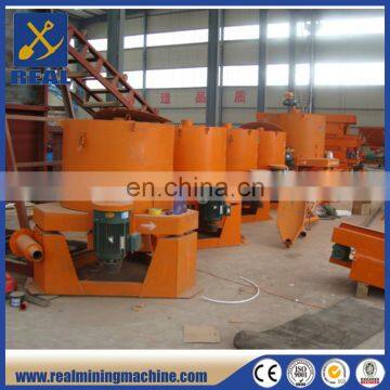 hot sale & high quality gold concentrator Centrifuge