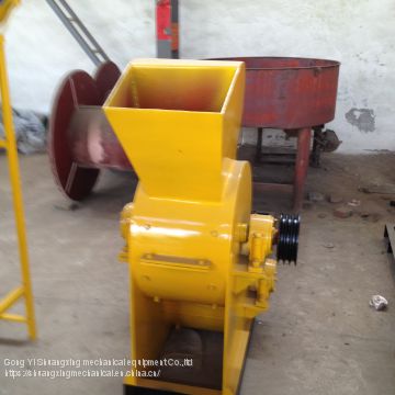 Plastic Waste Crushing Machine Plastic Recycling Equipment plastic crusher machine for recycling