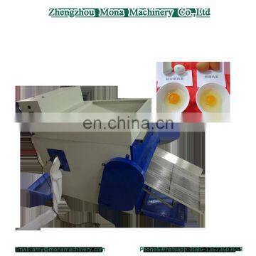 Multifunction Tenebrio molitor separating plant/ Mealworms Separator /Mealworm machine