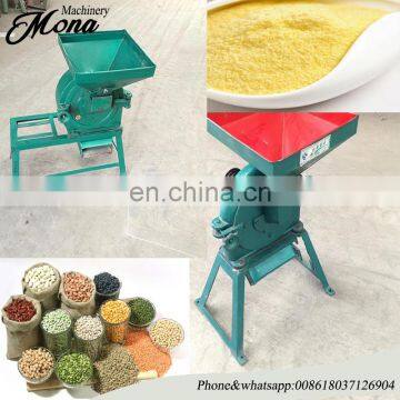 High quality best selling maize mills maize grain mil/wheat flour mill price