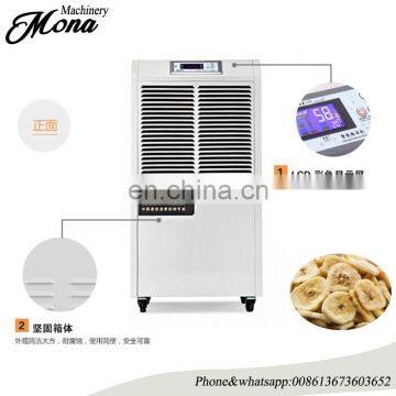 Free to set temperature Wolfberry/Longan/Mango/banana/Kiwi/apple small freeze drying machine tea leaf dryer