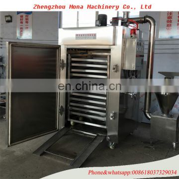 Smoked Sausage Beef Chicken Fish baking oven machine