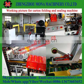 Most Durable Single Standard Auto Super Carton Sealer Super Sealer With Lowest Price photo-3