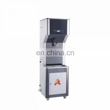 20L 2KW commercial kitchen small heating water boiler