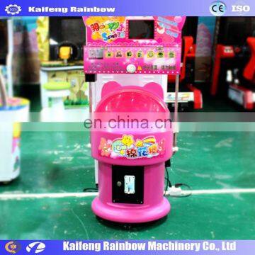 High Quality Flower Type 510mm Professional Cotton Candy Floss Machine photo-2