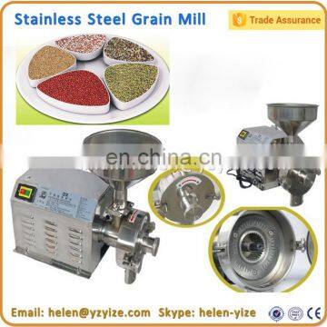 Home Used Grain Mill Equipment for Wheat Flour Mill Grinding Machinery Prices photo-4