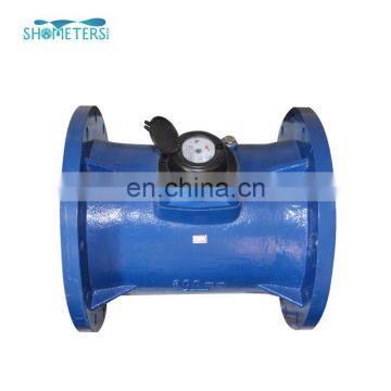 DN300 Pulse Reed Switch Woltman Type LXLC Water Meter photo-2