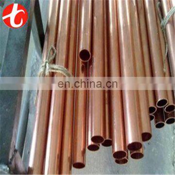 C10700 Copper round pipe