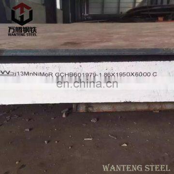 St37-2 St37-3 Carbon 30mm Thickness Hot Rolled Steel Deck Plate photo-6