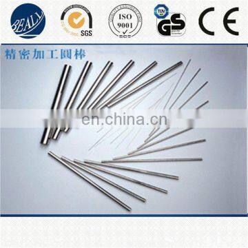 2024 Aluminum Alloy Bars/duralumin Alloy Bars Used for Load Cells photo-2