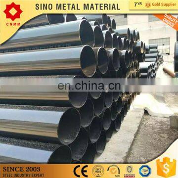 ERW Welded Tube/Welded Steel Pipe/Carbon Welded Pipe