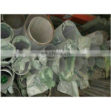 SA312 TP 321 316L 310S 304 1.4301 Seamless Stainless Steel Pipe Manufacturer photo-3