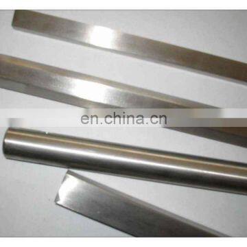 Stainless Steel Round Bar Price kg photo-2