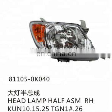 81105-0K040 Head Lamp for Hilux Vigo