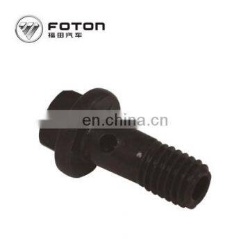 Foton engine ISF3.8 Piston Cooling Nozzle Banjo Connector 3964817