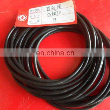 пломба 5S6670 photo-2