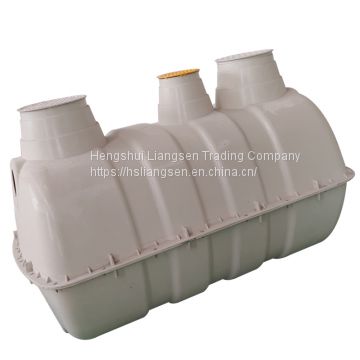 frp grp smc sewage septic tank with high quality and good price