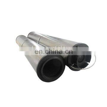 Заменительный гидравлический фильтрующий элемент low press марки hydac 2600R025WHC photo-2