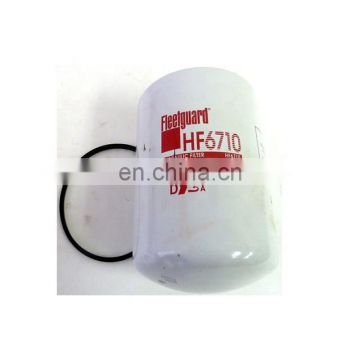 hydraulic oil filter element 9T5664 P550388 HF6710