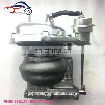 RHE6 Turbo Charger 8981534800 898153-4800 V-720101 Turbocharger Used for ISUZU Cars Diesel Engine photo-3