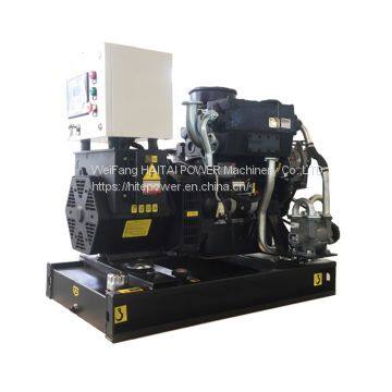 Cummins Weichai Doosan Engine Marine Diesel Generators Set for Sailboats photo-2