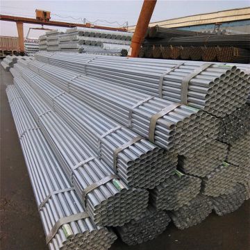 Hot Selling Pre Galvanized ERW Welded Steel Pipe/Tube with Low Price