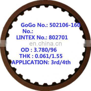 Transmission Friction Plate Kit For TW-40 Suzuki Jimny 802701/802702/802705/802703 photo-2