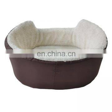 New Washable Pet Bed Short Plush Brown Pet Bed dog Puppy pads