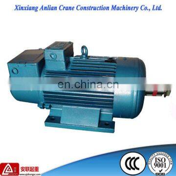 IEC Standard Three Phase Asynchronous Induction Electric Motor photo-2