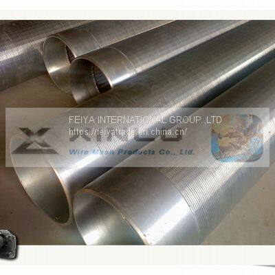 Wire-Wrapped Continuous Slot Screen – Precision Sand Control for Water Wells photo-1