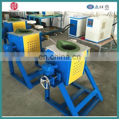 Small portable foundry melting induction electric furnace