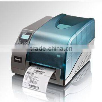 Hot selling high quality G-2000 industrial poster printer