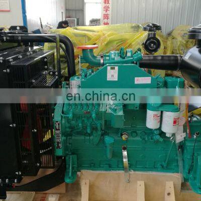 Original Power Generators Engine 50 HZ 100KVA 6BT5.9-G1
