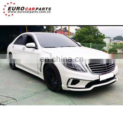 W222 WD Full Set Fit for S-CLASS W222 S350 S500 S550 Changing Into WD Style W222 Body Kits