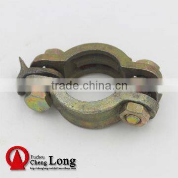 Double Bolt Clamp or universal coupling