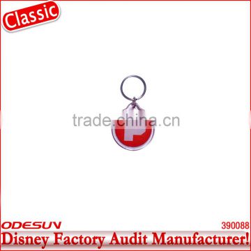 Disney factory audit manufacturer's car keychain 142093