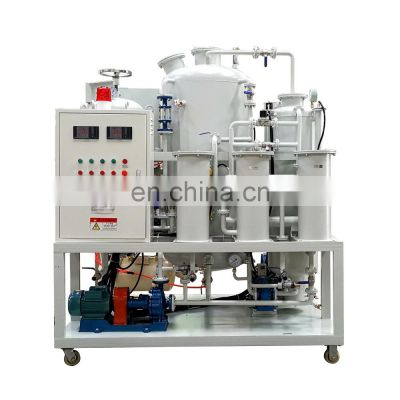 New vegetable oil used deep fryer cooking oil decoloration frying oil filter machine