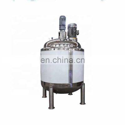 500L emulsifying mixing homogenizer