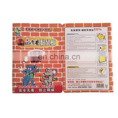 Large Size Glue Rat Trap Board Live Rat Trap With Meat Scent photo-2